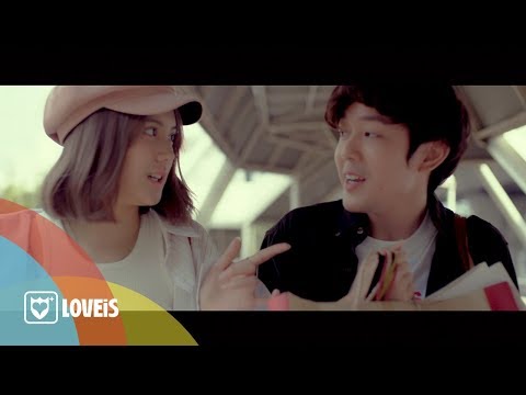 หยุดได้แล้ว (NO MORE) - MEAN Band [Official MV]