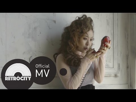 ดีเจเสียงใส - ลุลา (OST. Daddy จำเป็น)【OFFICIAL MV】