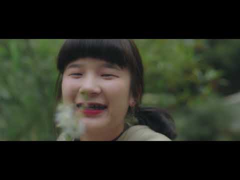 ว่าแต่ผู้สาว : ตาเนม x Z TRIP (Official MV)