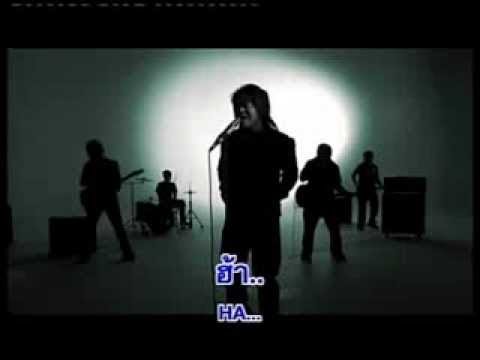 เรื่องบังเอิญ - BASHER (official)