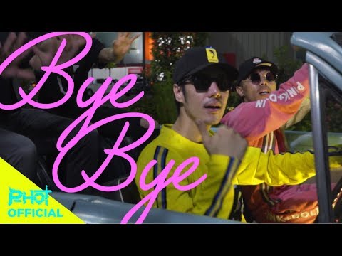 Bye Bye - P-HOT ft.YOUNGOHM - (Official MV) Prod.DeejayB