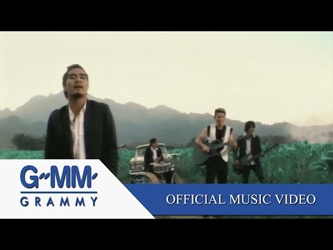 ขอเจ็บแทน - Clash【OFFICIAL MV】