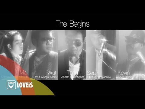 The Begins : สิ่งที่เธอขาด [Official Audio]