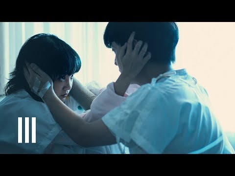 ฝนตกไหม - Three Man Down |Official MV|