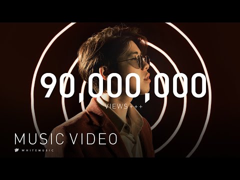 Good Morning Teacher - Atom ชนกันต์ [Official MV]