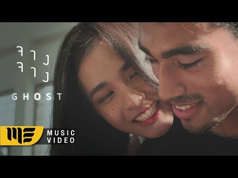 จาง จาง - GHOST [OFFICIAL MV]
