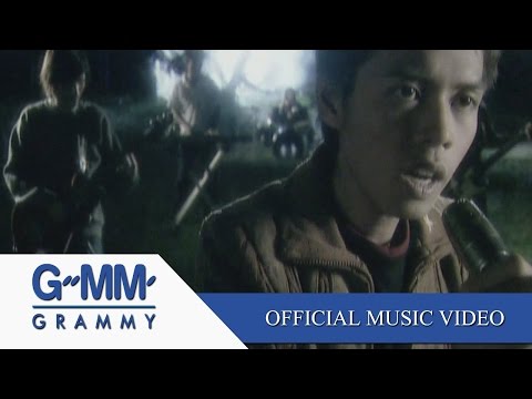 ดอกไม้กับหัวใจ - I-ZAX 【OFFICIAL MV】