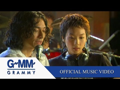 ฉันอยู่ตรงนี้ - BLACKHEAD【OFFICIAL MV】