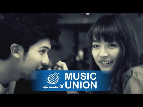 แมว จิรศักดิ์ ปานพุ่ม - เยาวราช [Official MV]