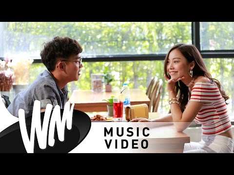 อ้าว - Atom ชนกันต์ [Official MV]