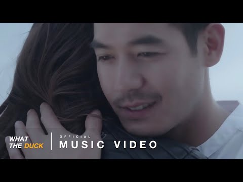 Musketeers - ยอม [Official MV]