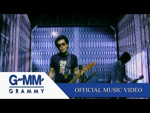 เกินใจจะอดทน - SYAM 【OFFICIAL MV】