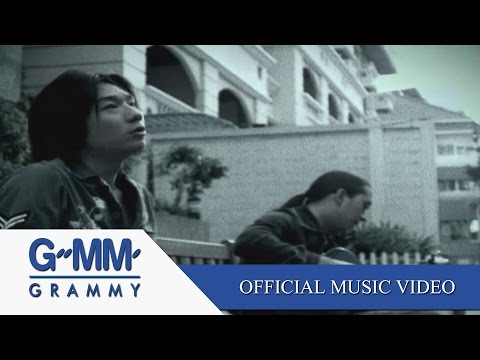 เหงา - PEACEMAKER【OFFICIAL MV】