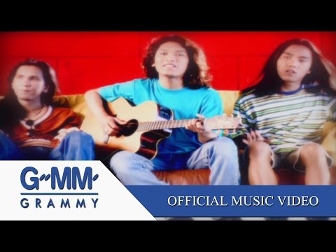 แทบขาดใจ - LOSO 【OFFICIAL MV】