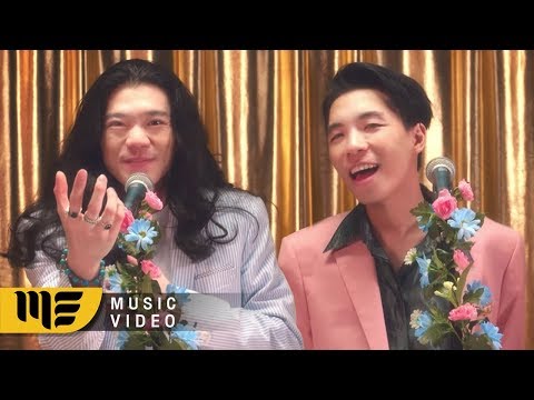 คนที่เเสนธรรมดา - PAUSE Feat. นะ POLYCAT [OFFICIAL MV]