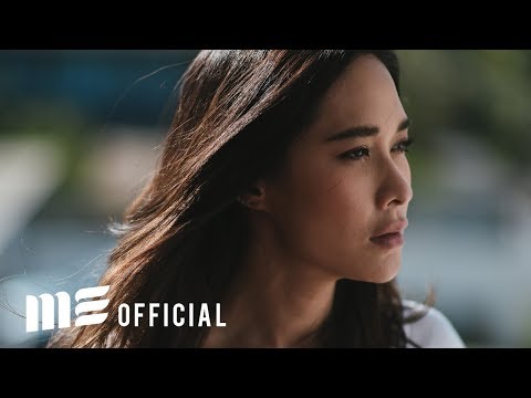 20 ตุลา - SILLY FOOLS [OFFICIAL MV]