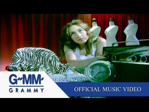 O.K.นะคะ - แคทรียา อิงลิช【OFFICIAL MV】