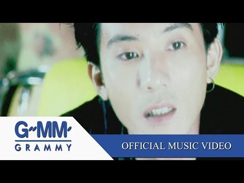 ขอบใจที่พูดแรง - K-9 【OFFICIAL MV】