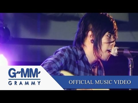 สุดที่รัก - Retrospect【OFFICIAL MV】