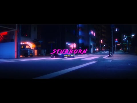 URBOYTJ : น้ำเน่า (STUBBORN) - Official Music Video