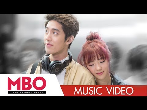 ปลิว (Away) - Ploychompoo (Jannine W) [Official MV]