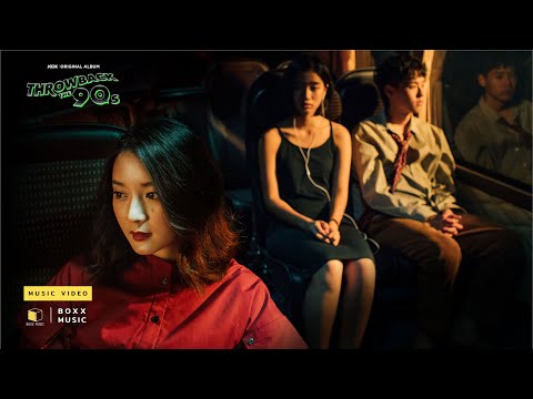เหนื่อยใจ - INK WARUNTORN [ Official MV ]