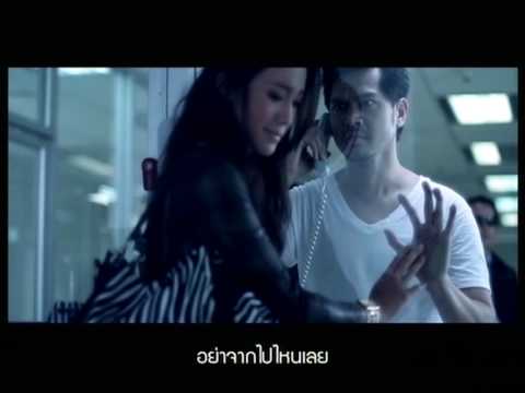 AIRBORNE - คำตอบสุดท้าย [MV]