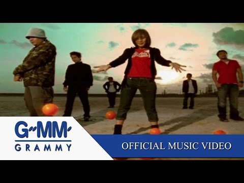 ถ้า - MR.TEAM【OFFICIAL MV】