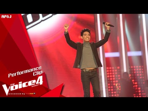 The Voice Thailand - เพลงพิเศษสำหรับผู้ชนะ - คนดอยขี้เหงา - เบสท์ ทิฏฐินันท์
