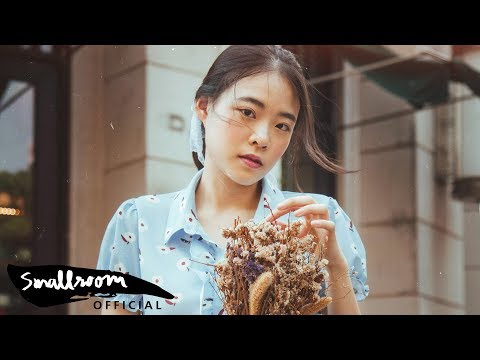 IMAGE SUTHITA - เข้าใจ [Official MV]