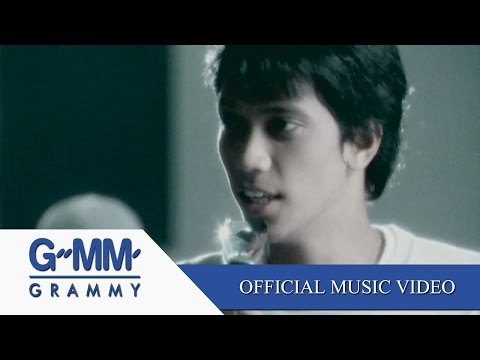 ขอเป็นตัวเลือก - กะลา 【OFFICIAL MV】