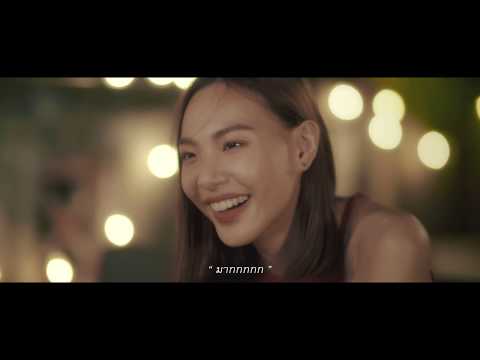 ชั่วคราวข้ามคืน วงzoom[Official Musicvideo]