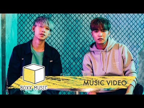 เอาไงดีว้า - MARC TATCHAPON feat. LAZYLOXY [ Official MV ]