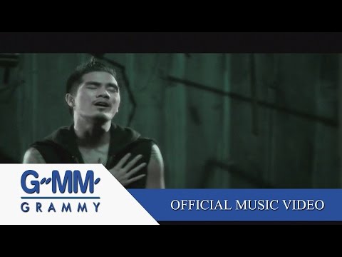 ค้างคา - Clash【OFFICIAL MV】