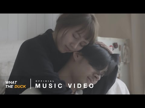 Hers - ยังคงคอย [Official MV]