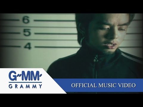 พูดไม่ค่อยเก่ง - AB NORMAL 【OFFICIAL MV】