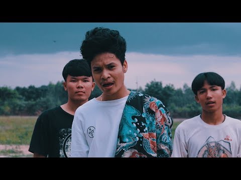 LEGENDBOY - แค่บอกเขา feat.SK MTXF x ไกด์ ฟิสิกส์ (Official Music Video)