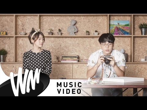 อยู่นี่ไง - Atom ชนกันต์ [Official MV]