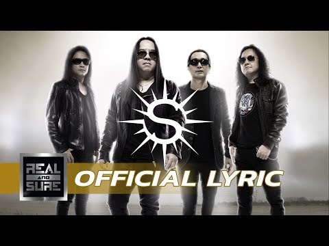 ดีที่สุดแล้ว - The Sun [OFFICIAL LYRIC]