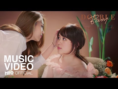 รักเธอเท่าที่เธอไม่รัก (0%) - DoubleBam [Official MV]