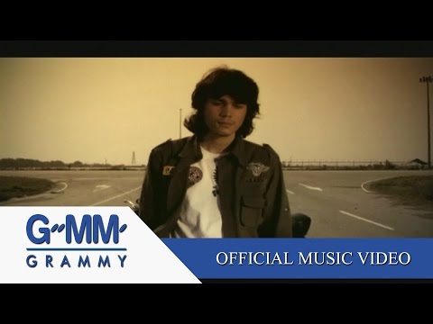 คนหลงทาง - Big Ass【OFFICIAL MV】