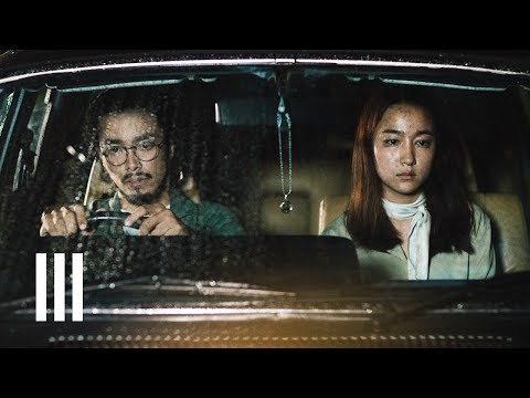 ไปเถอะเธอ - Three Man Down |Official MV|