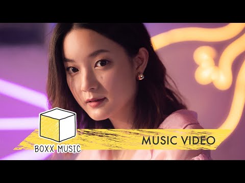 รอหรือพอ (Stay) - INK WARUNTORN [ Official MV ]